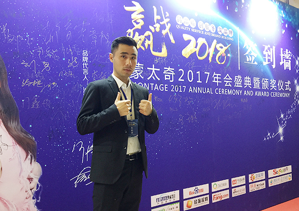 蒙太奇硅藻泥“*帥店長(zhǎng)”：勇于挑戰(zhàn)，敢于突破