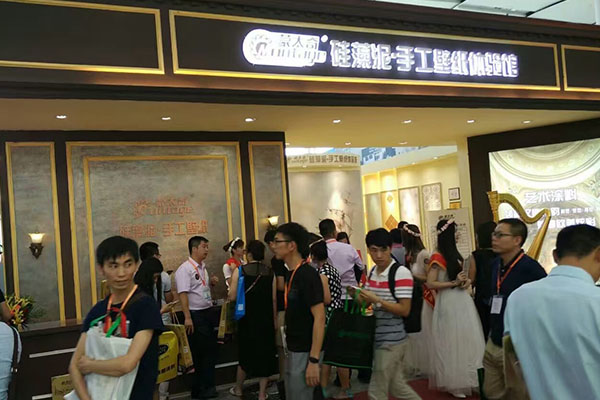 蒙太奇硅藻泥·手工壁紙品牌廣州建博會(huì) 加盟現(xiàn)場(chǎng)非?；鸨?></a> </div>
                        <div   id=
